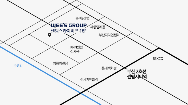 위즈그룹 부산 지사 약도